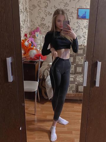 Оксана